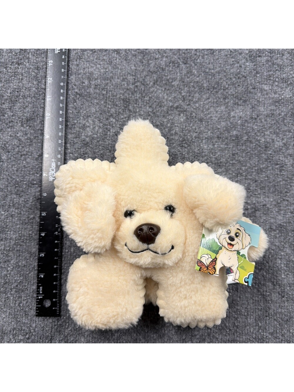 Pluzzles Cream Dog Poodle Interlocking Puzzle Piece Plush Stuffed Animal NWT